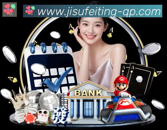 极速飞艇官网彩票荣誉